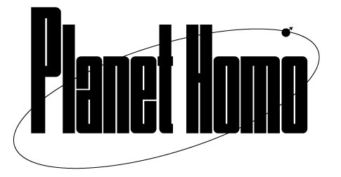 Planet Homo